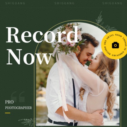 蓬溪摄影服务小程序开发