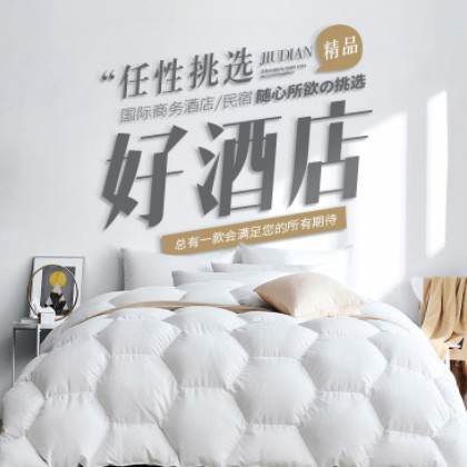 蓬溪酒店民宿小程序商城制作