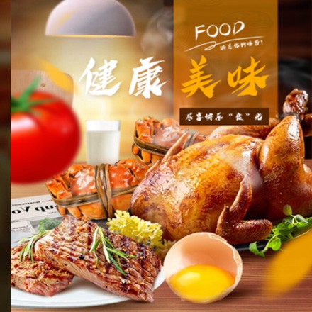 蓬溪西式餐饮商城小程序制作