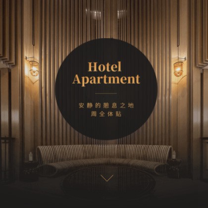 蓬溪商务酒店小程序商城制作