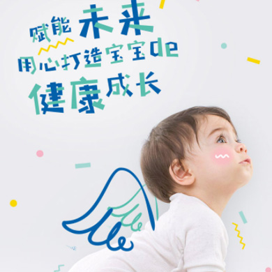 蓬溪婴儿游泳馆门店小程序开发